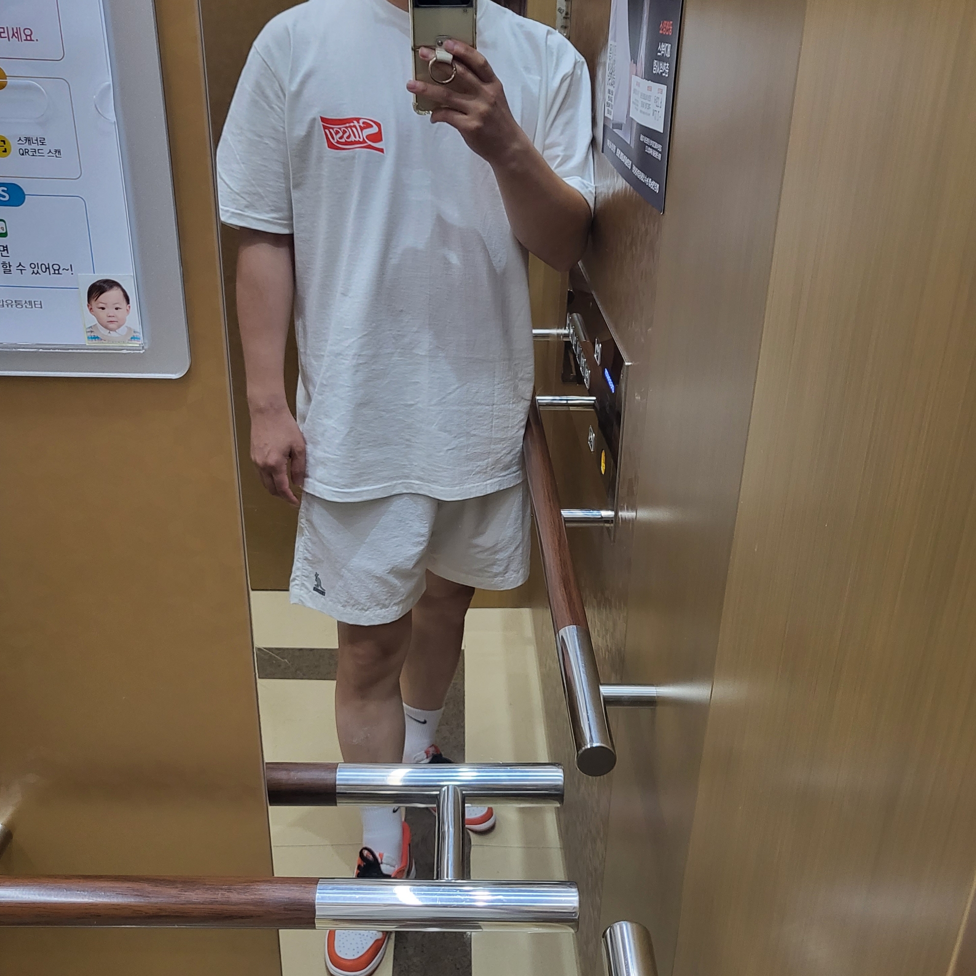 Stussy Soda Can T-Shirt White 착용 스타일