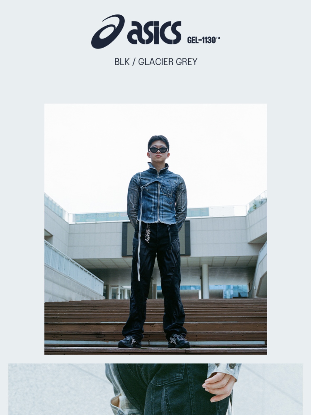 Asics Gel-1130 Black Glacier Grey - Folder Exclusive 착용 스타일 - 5