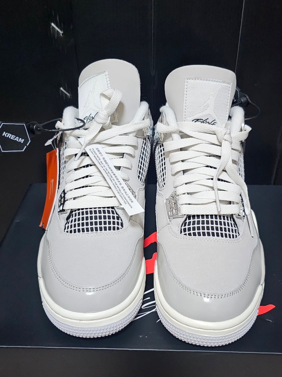 (W) Jordan 4 Retro Frozen Moments 착용 스타일 - 1