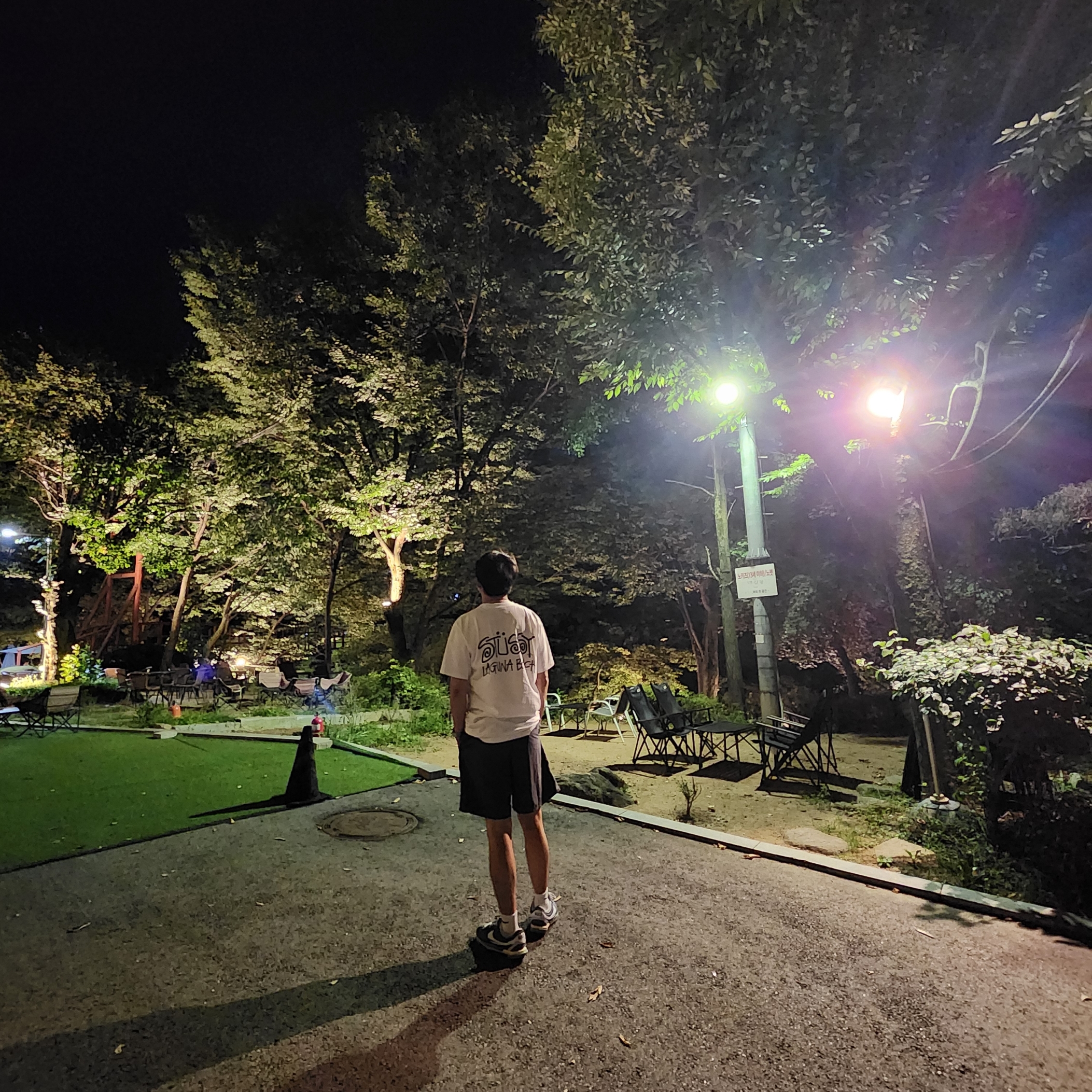 얼음나라님의 스타일 - 3