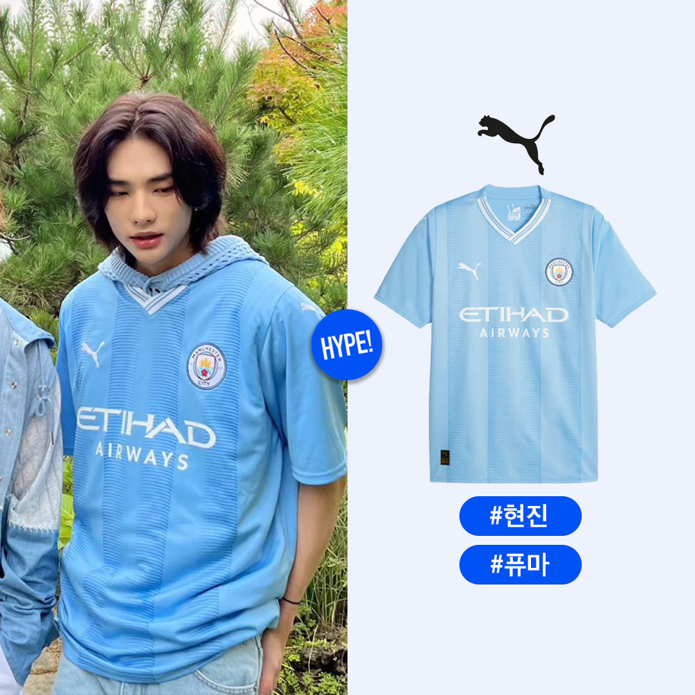 Supreme Feedback Soccer Jersey Black - 23SS, Supreme x CCM All Stars Hockey Jersey White - 22FW 착용 스타일 - 4