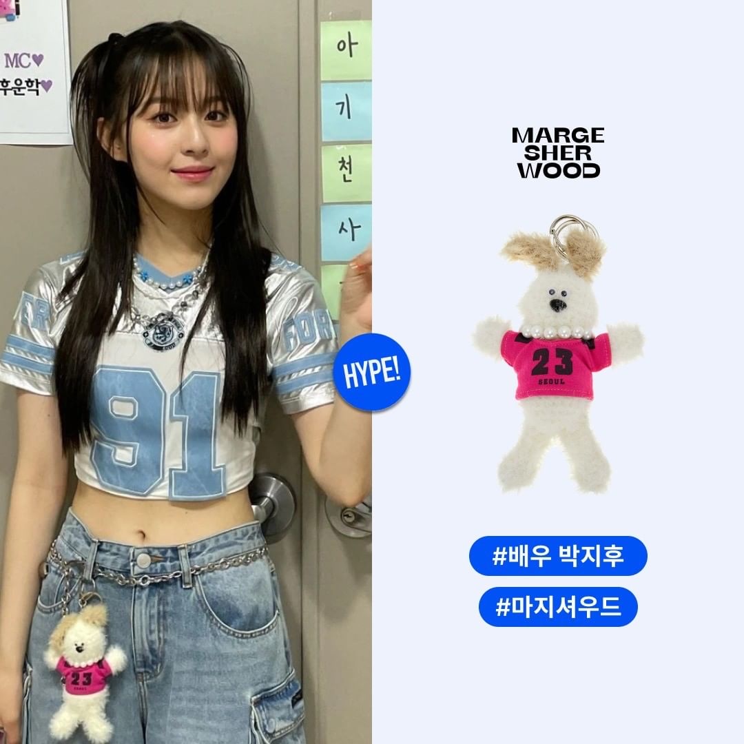 Margesherwood Wood Keyring White, Glowny I'm Lony Keyring 착용 스타일 - 5
