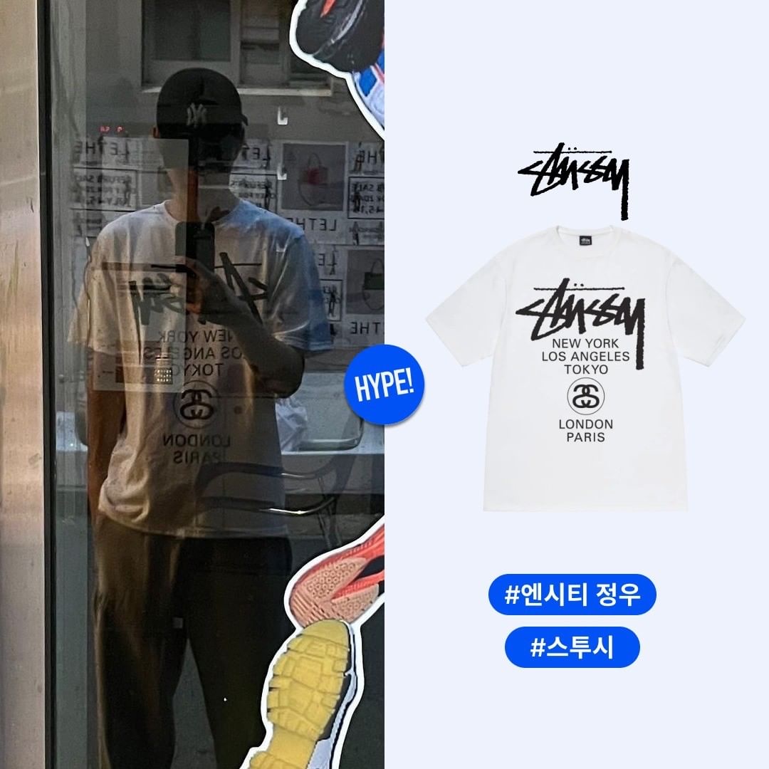 Stussy Skull Crest T-Shirt White, Stussy Fire Dice T-Shirt White 착용 스타일 - 4