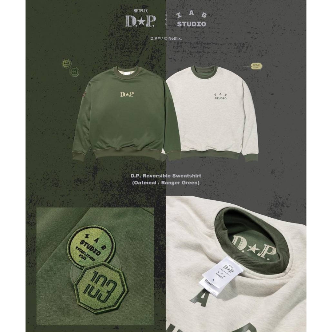 IAB Studio x D.P. Track Top Tea Green Mud, IAB Studio x D.P. T-Shirt Olive Green 착용 스타일 - 4
