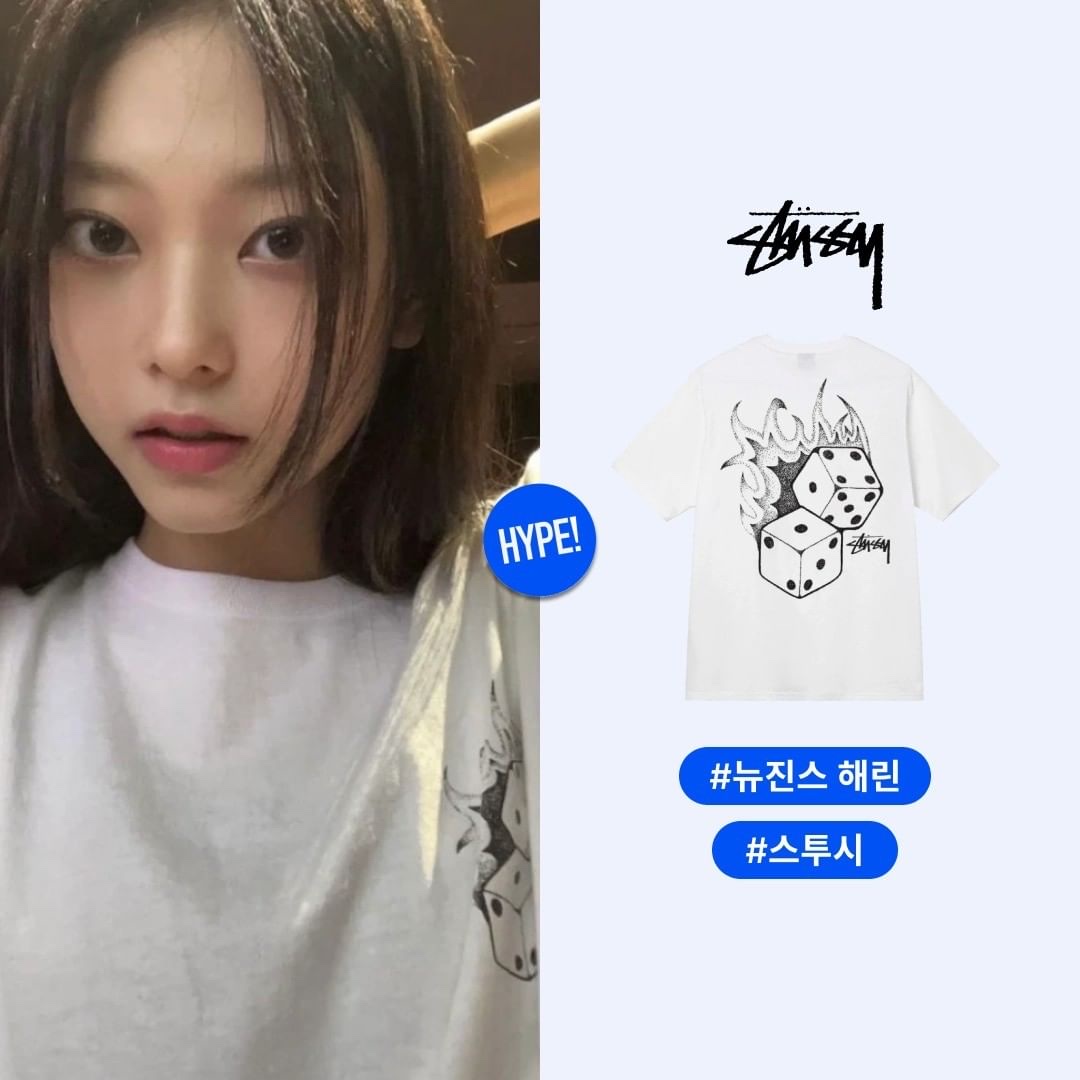 Stussy Skull Crest T-Shirt White, Stussy Fire Dice T-Shirt White 착용 스타일 - 3