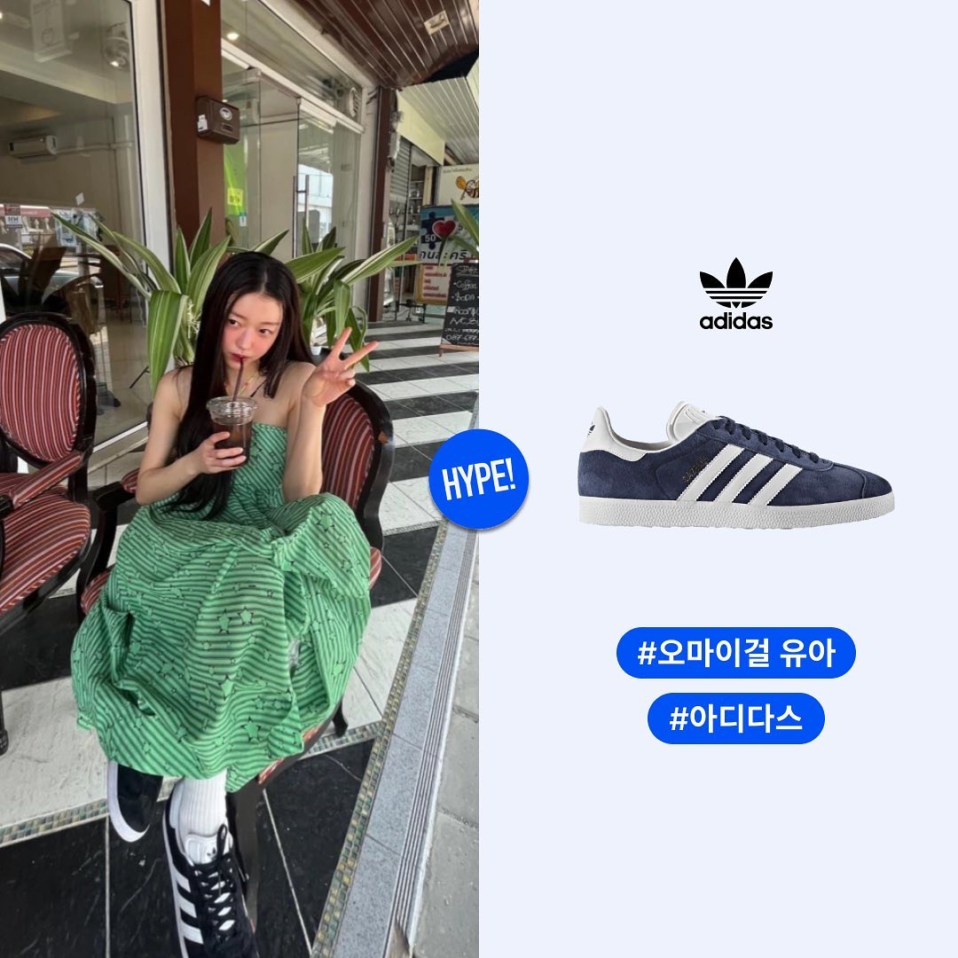 Adidas Forum Low White Black, Asics Gel-1130 White Black 착용 스타일 - 5