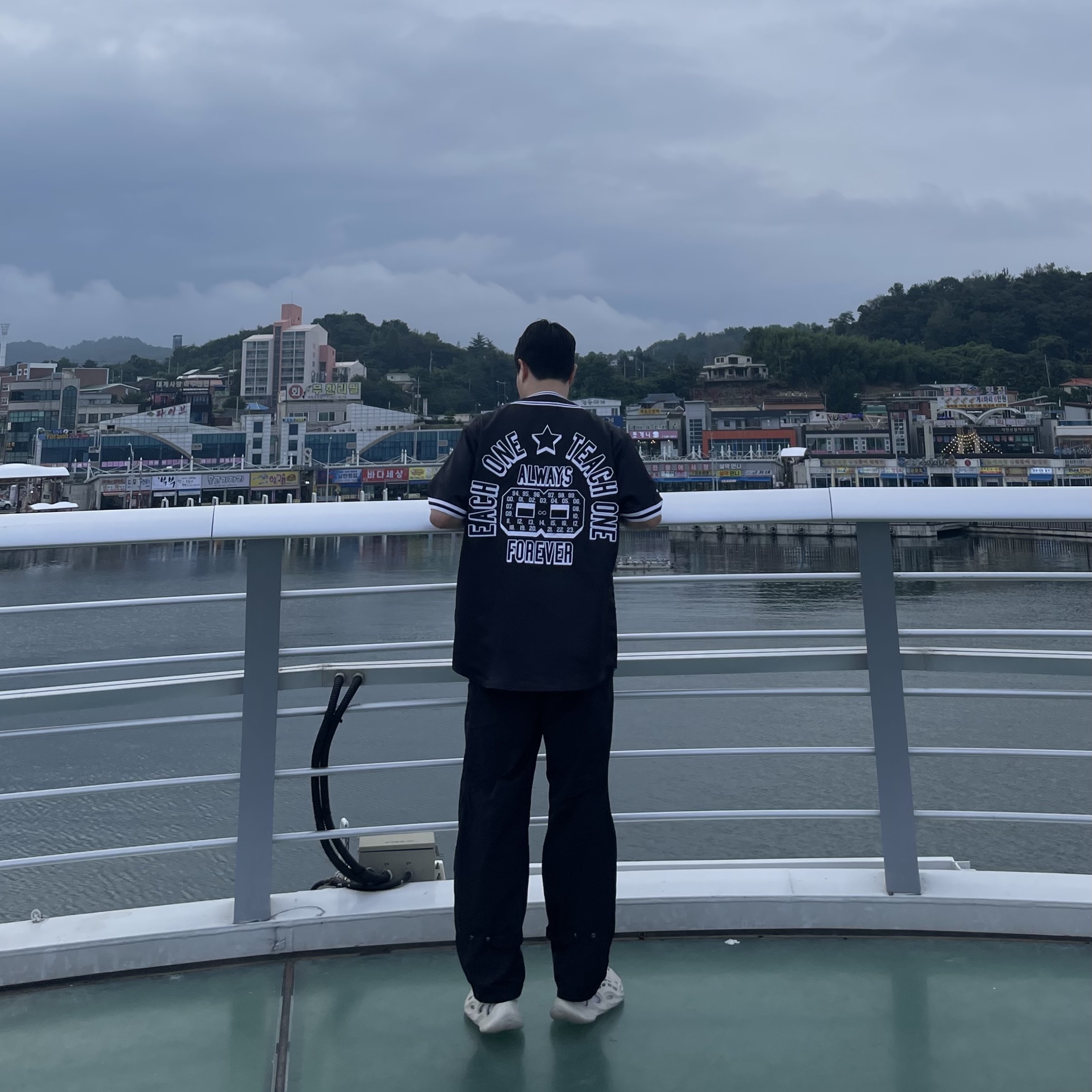 Supreme Mitchell & Ness Satin Baseball Jersey Black - 23SS 착용 스타일 - 2