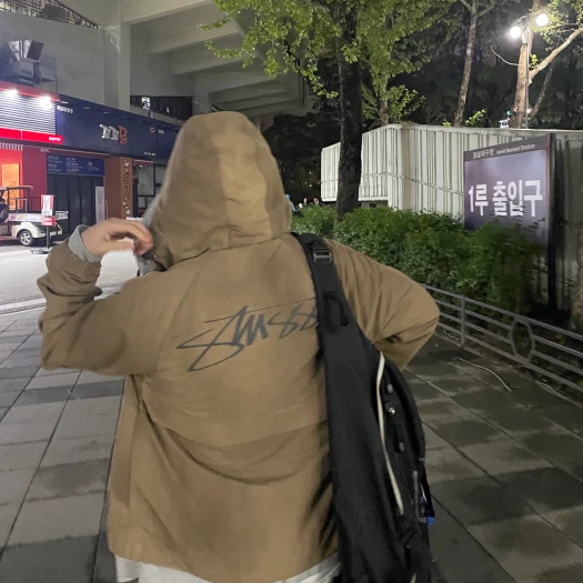 스타일 카드