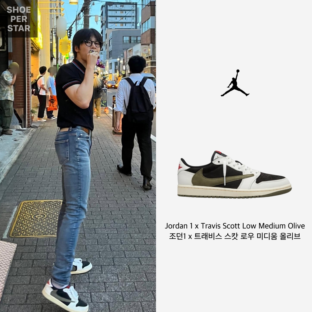 (W) Jordan 1 x Travis Scott Retro Low OG SP Medium Olive 착용 스타일 - 1