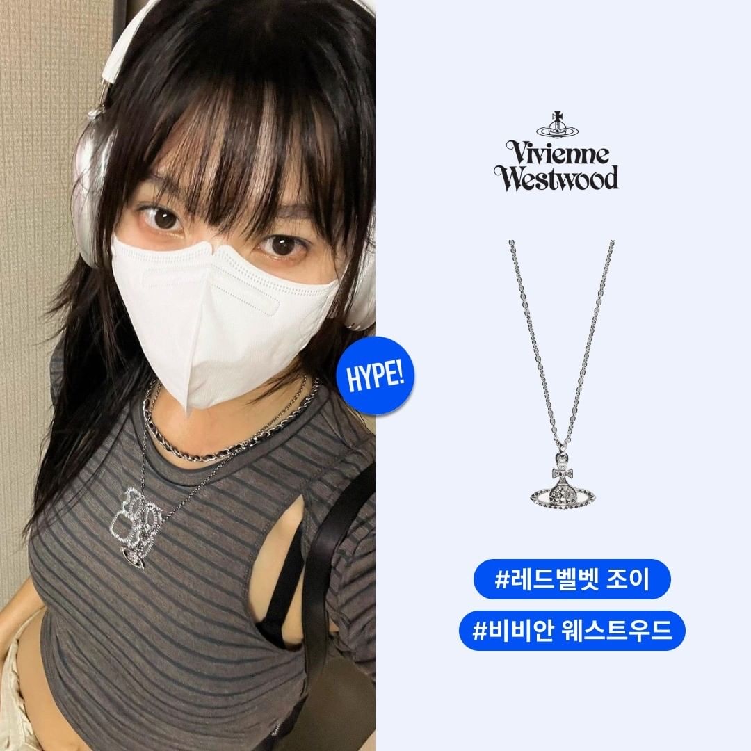 Vivienne Westwood Mayfair Bas Relief Pendant Silver, Sentiments No.257 Necklace Silver 착용 스타일 - 2
