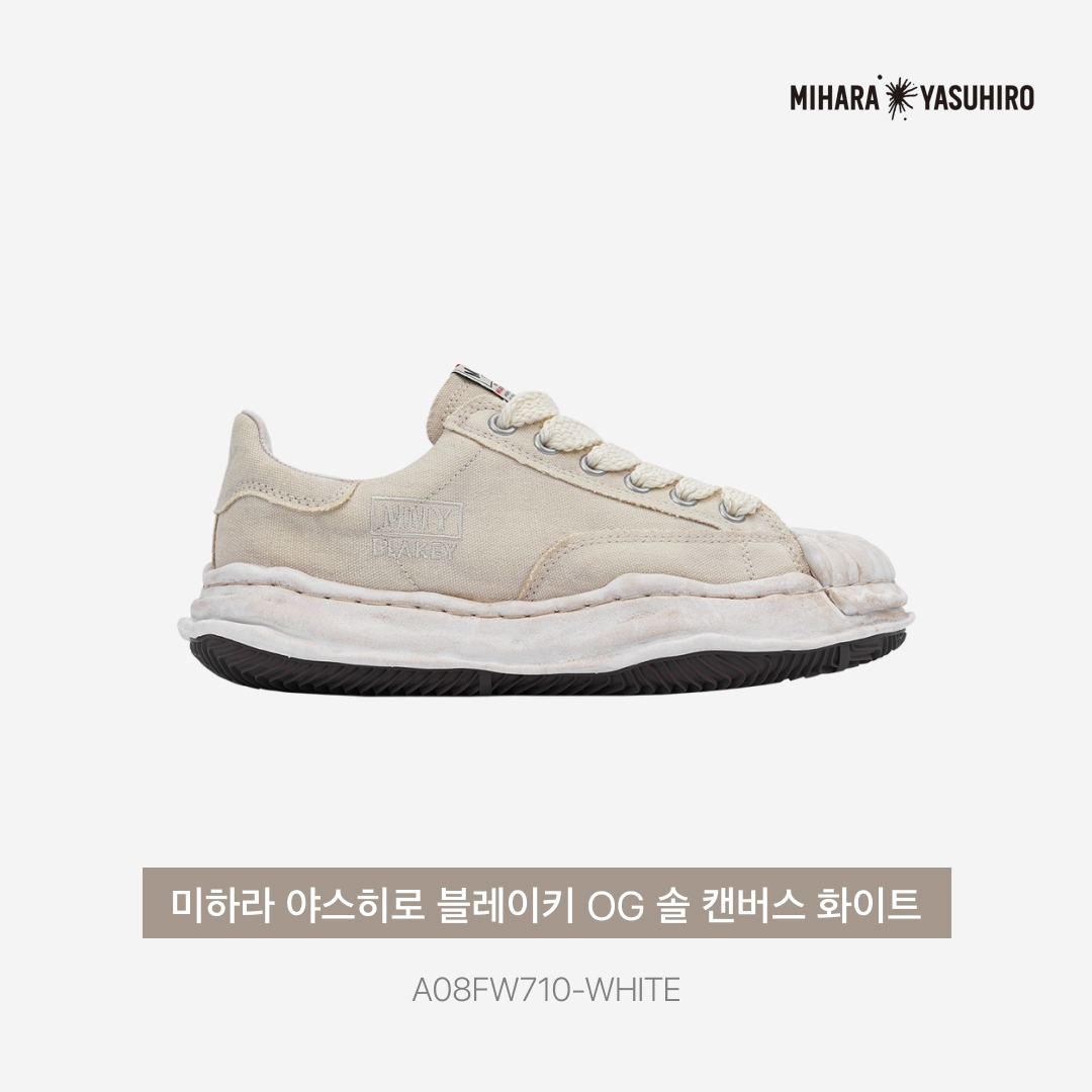 Maison Mihara Yasuhiro Blakey OG STC Sole OD Canvas Low-top Sneakers White 착용 스타일 - 4