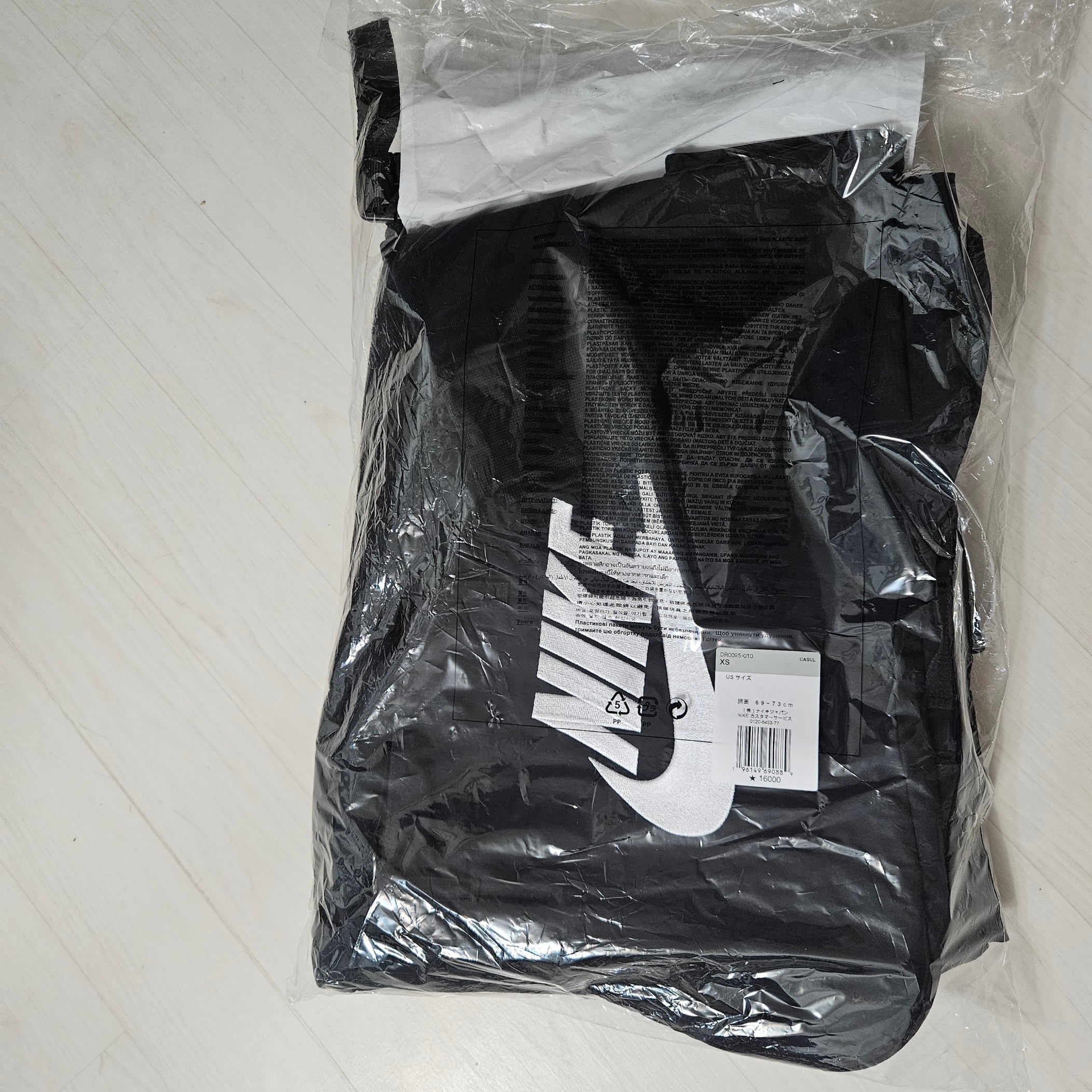 Nike x Peaceminusone Wide Pants Black (DR0095-010) 착용 스타일