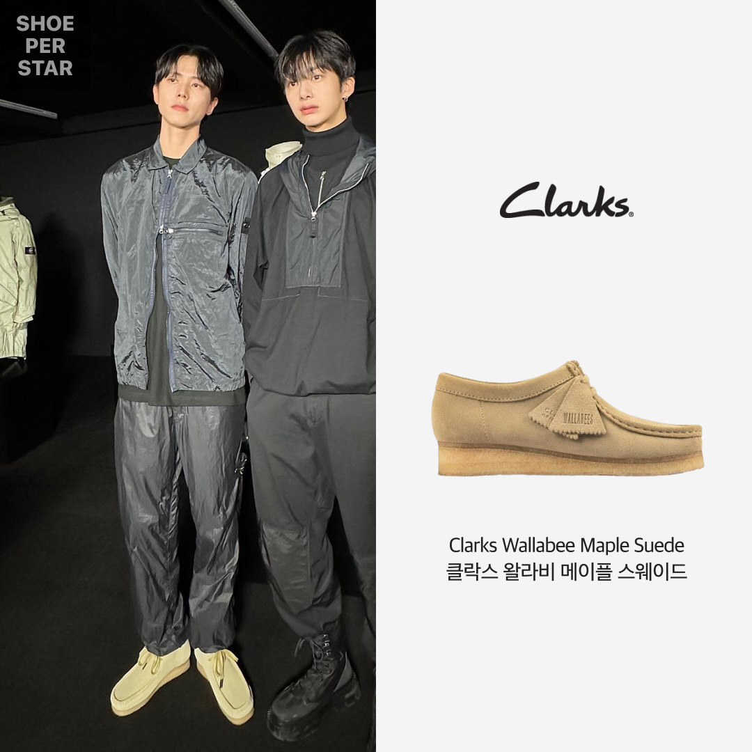 (W) Clarks Wallabee Maple Suede 착용 스타일 - 1