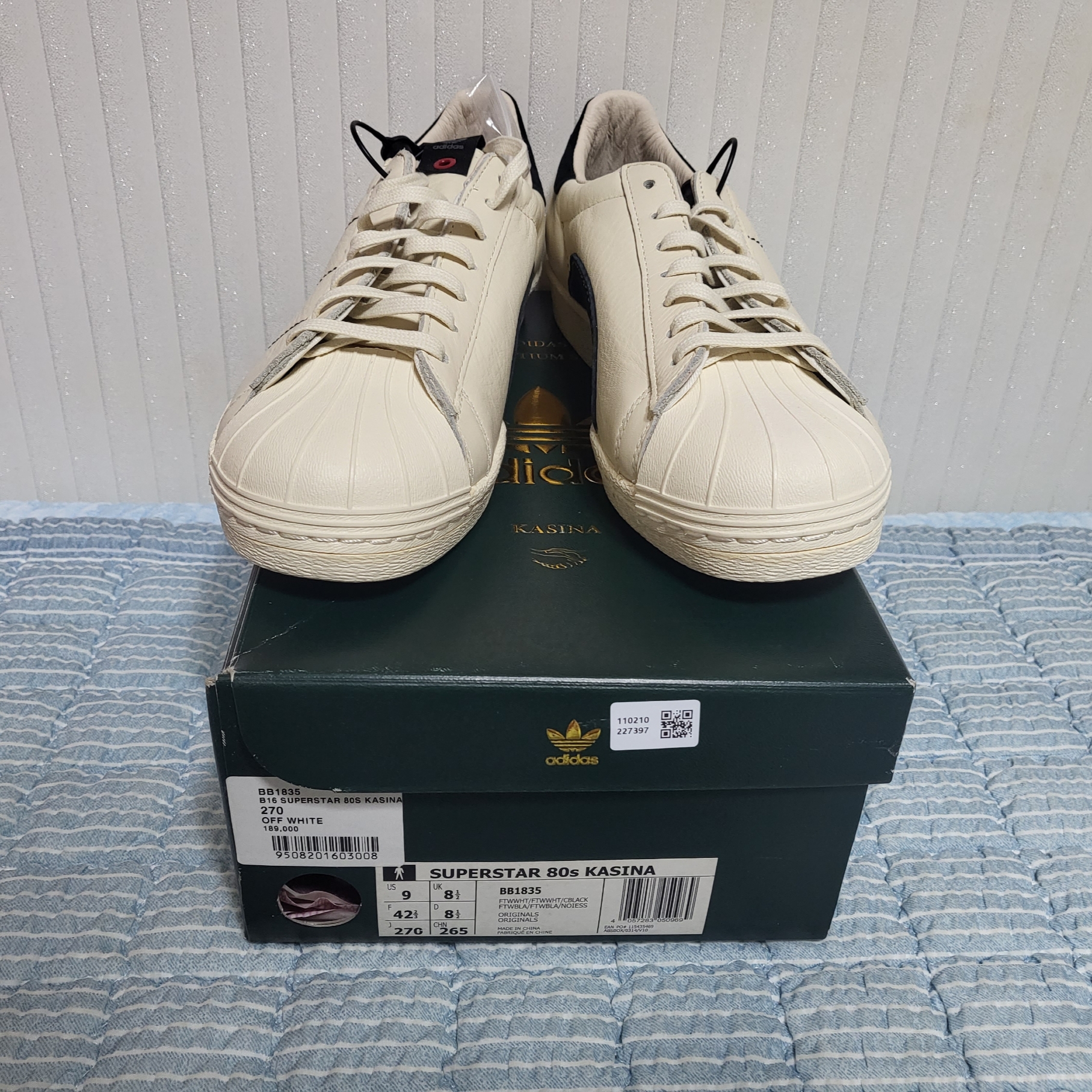 Adidas x Kasina Superstar 80s 착용 스타일