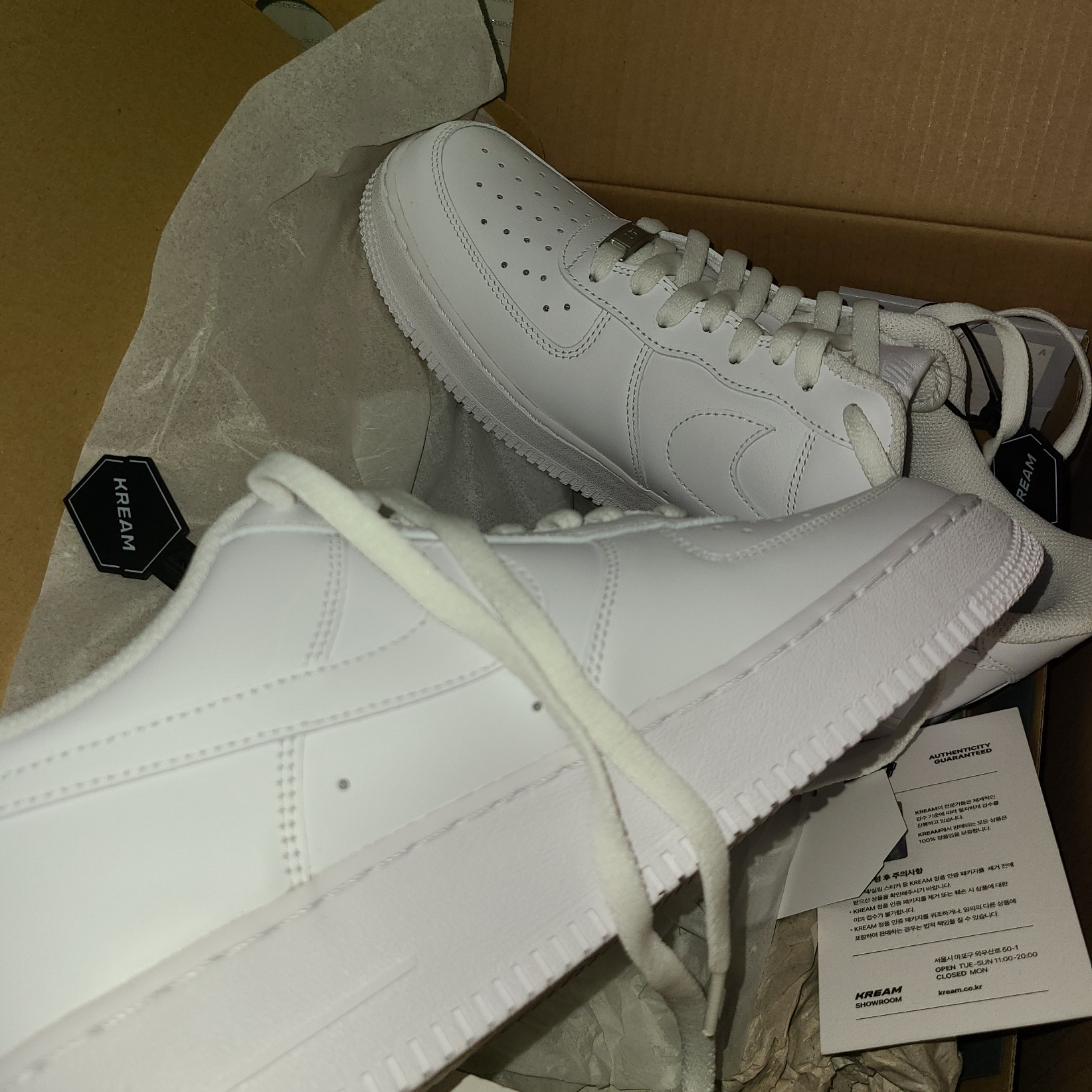 Nike Air Force 1 '07 Low White 착용 스타일