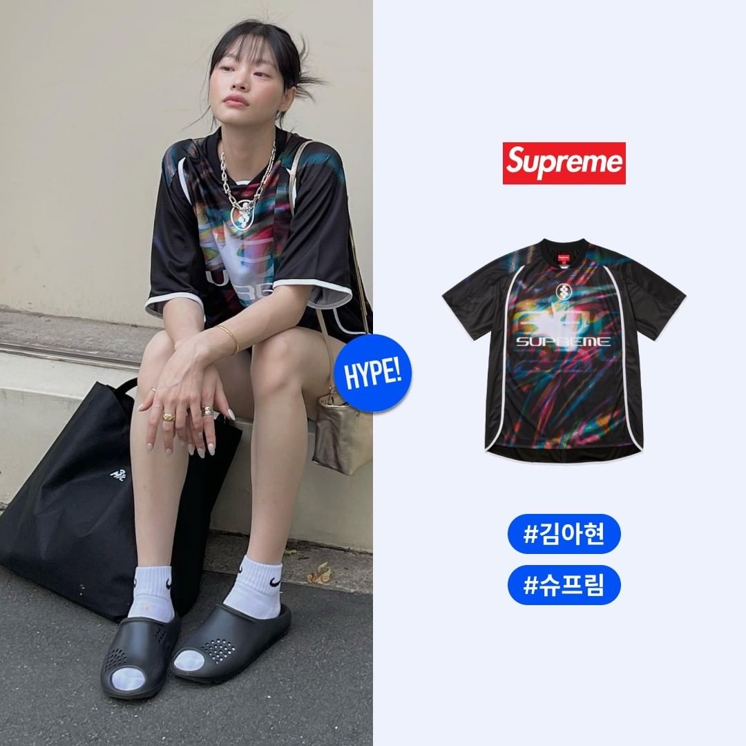 Supreme Feedback Soccer Jersey Black - 23SS, Supreme x CCM All Stars Hockey Jersey White - 22FW 착용 스타일 - 2