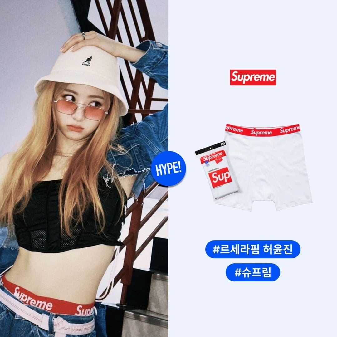 Supreme Hanes Boxer Briefs White (4 Pack), Stussy Boxer Briefs Black (3 Pack) 착용 스타일 - 4