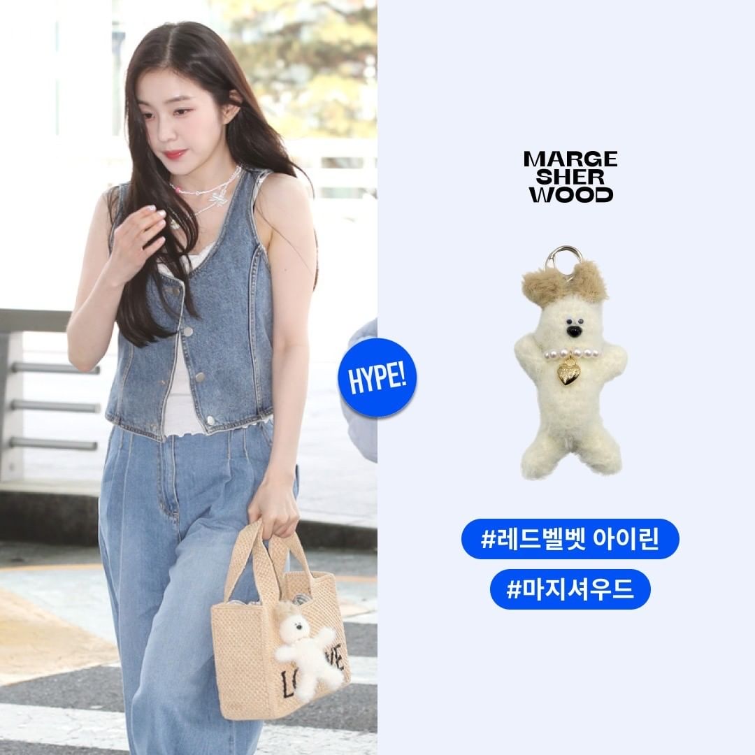 Margesherwood Wood Keyring White, Glowny I'm Lony Keyring 착용 스타일 - 2