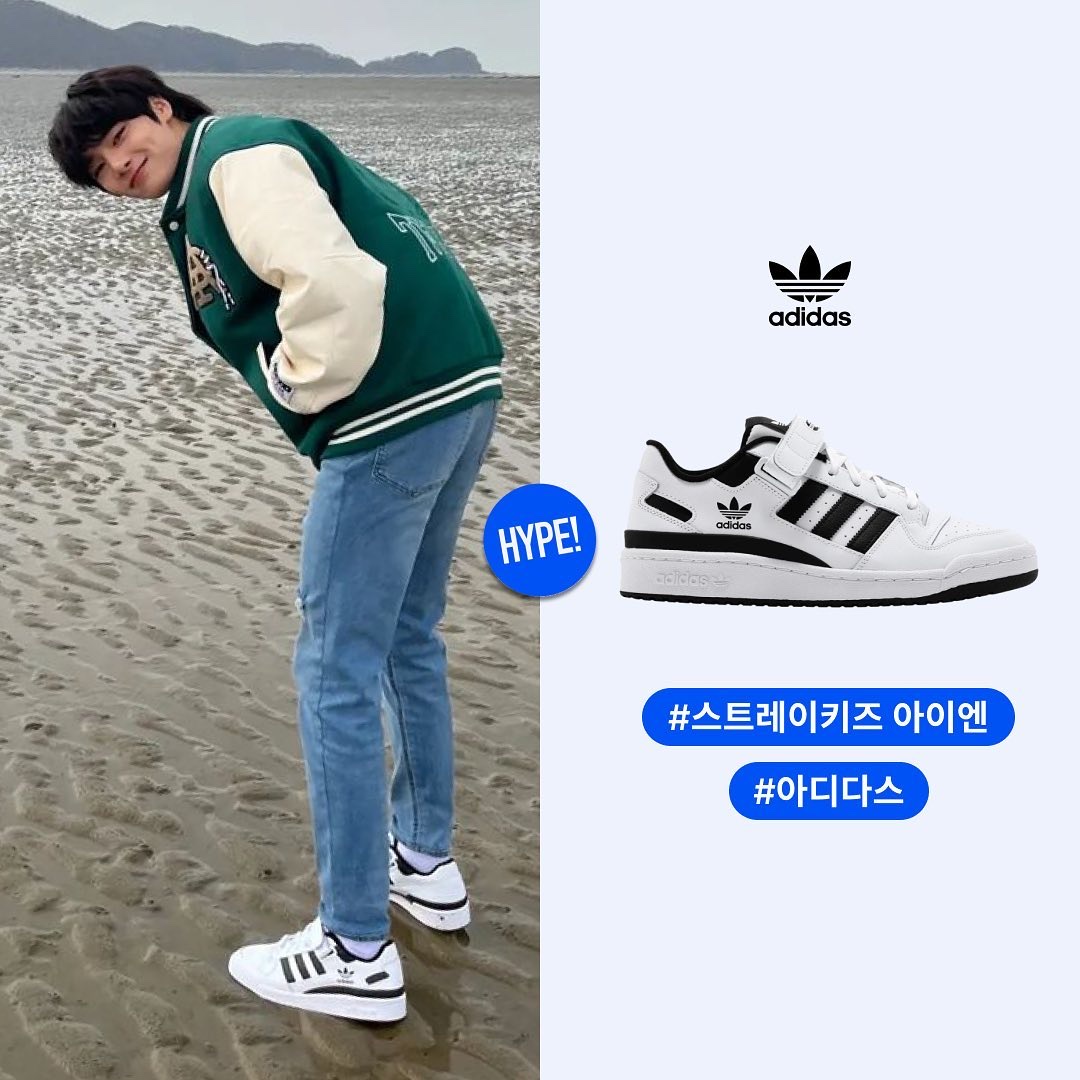 Adidas Forum Low White Black, Asics Gel-1130 White Black 착용 스타일 - 2