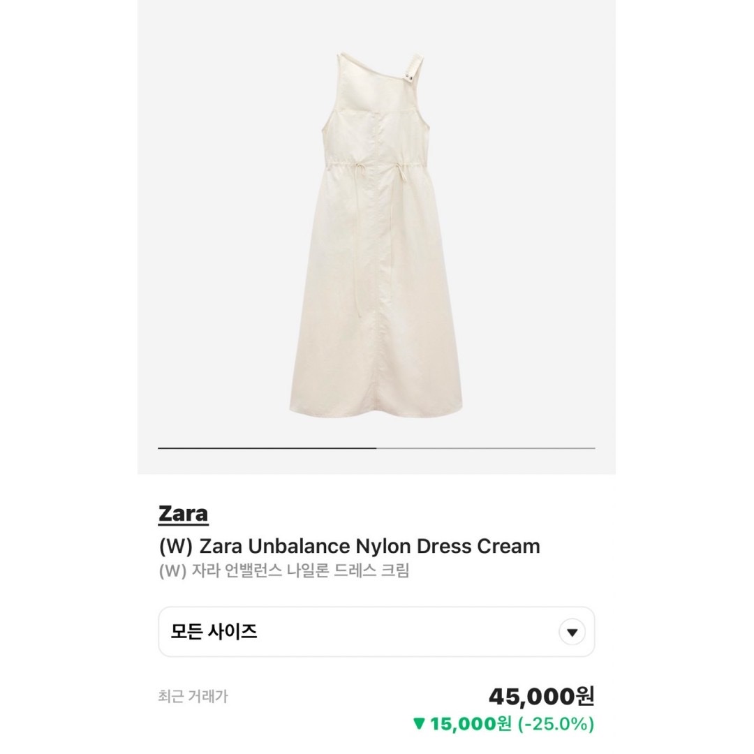 (W) Zara Unbalance Nylon Dress Cream, (W) Maje Knit Midi Dress White 착용 스타일 - 5