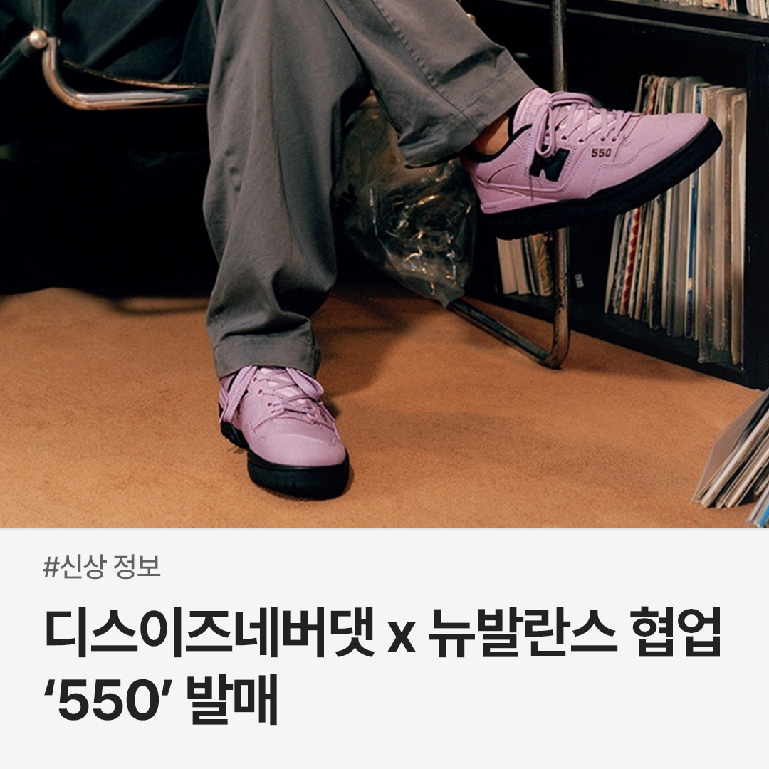 trendazine님의 스타일 - 1