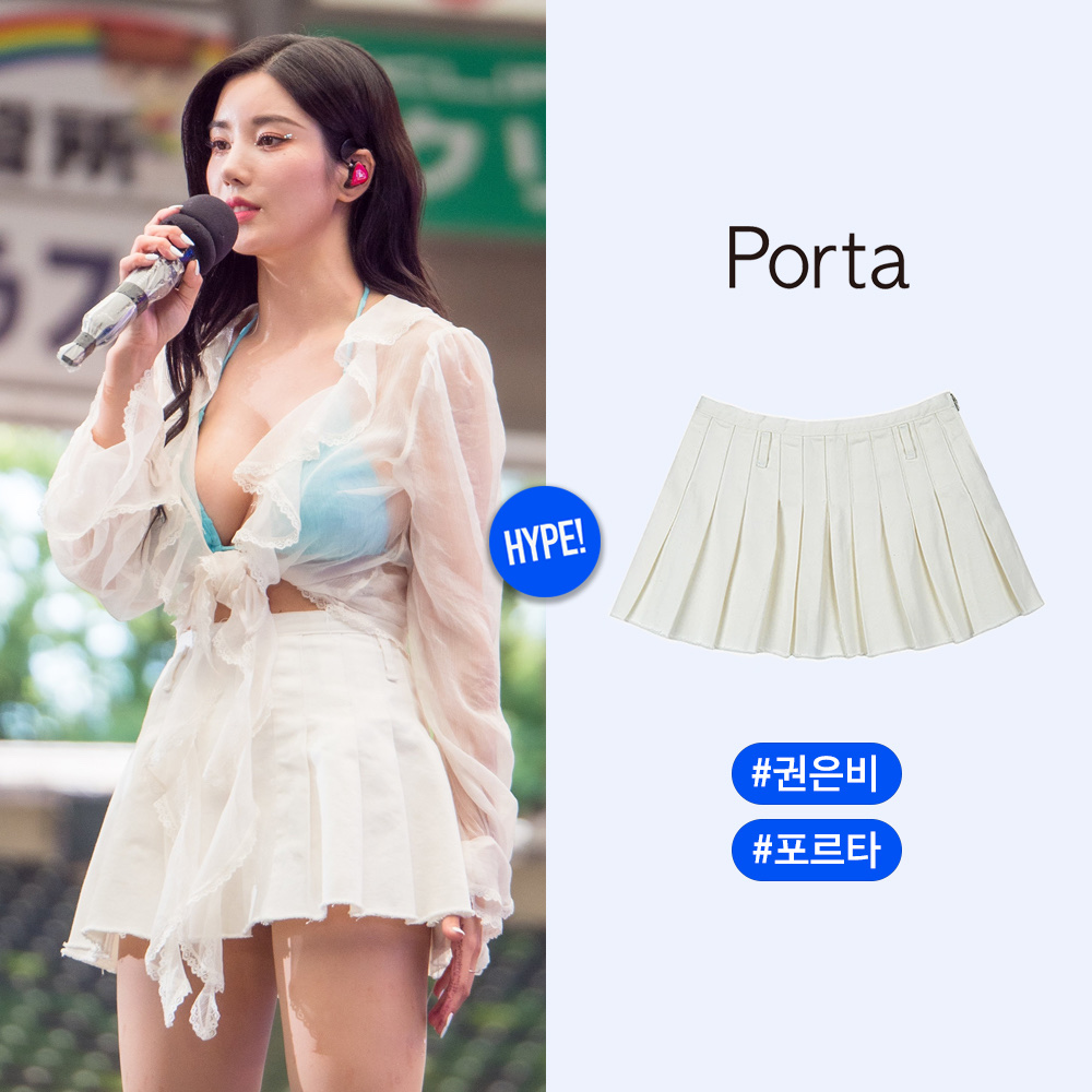 Porta Women Corn Denim Pleats Skirt White, (W) Burberry Vintage Check Stretch Nylon Triangle Bikini Archive Beige 착용 스타일 - 3