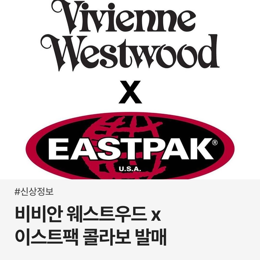 trendazine님의 스타일 - 1