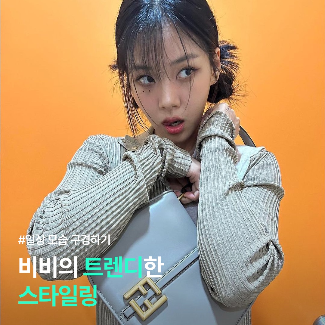 Apple AirPods Max Lightning Silver (Korean Ver.), Gentle Monster x D'heygere Pierced 02 Silver 착용 스타일 - 1