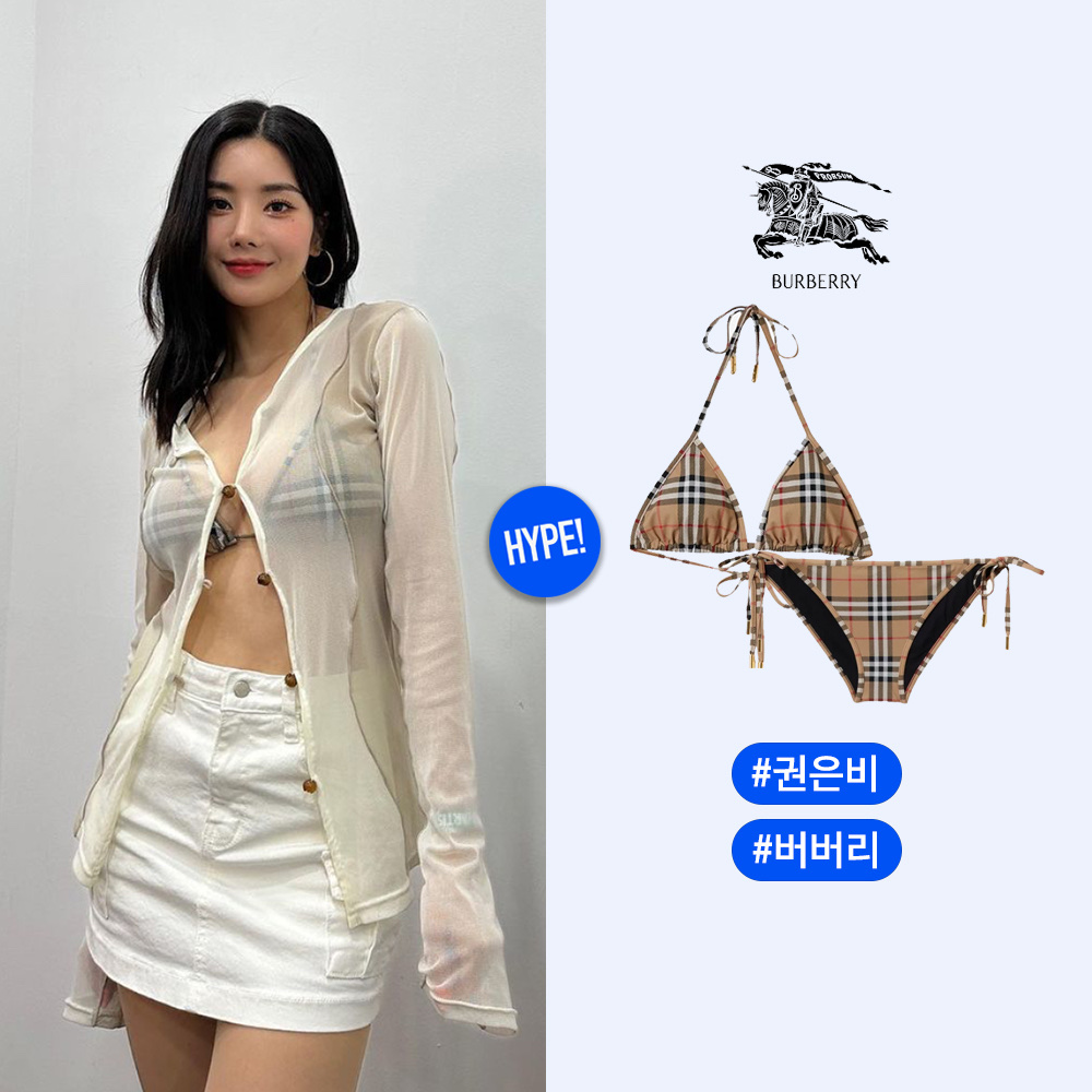 Porta Women Corn Denim Pleats Skirt White, (W) Burberry Vintage Check Stretch Nylon Triangle Bikini Archive Beige 착용 스타일 - 4