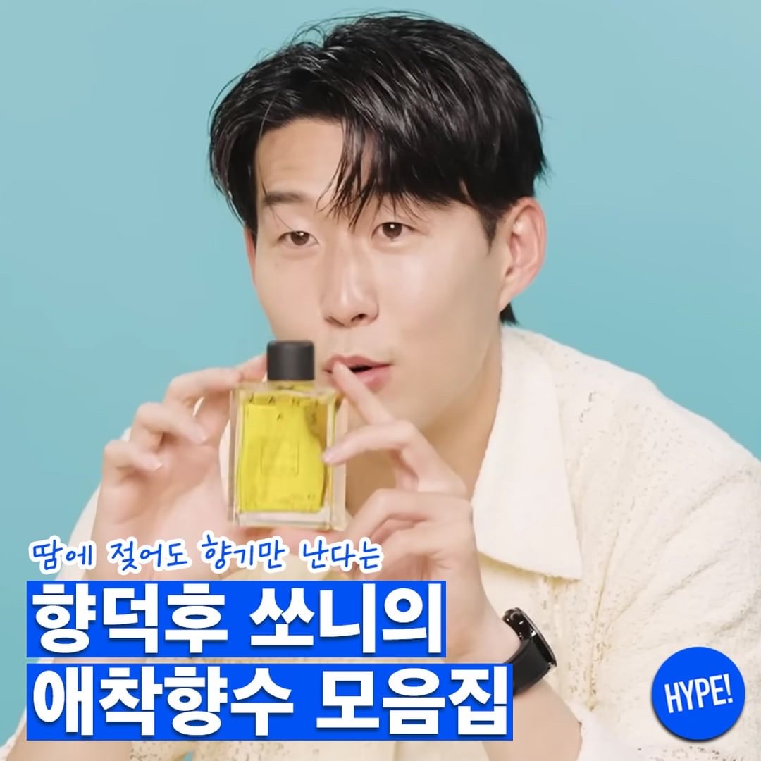 Byredo Blanche Eau De Parfum 100ml 착용 스타일 - 1