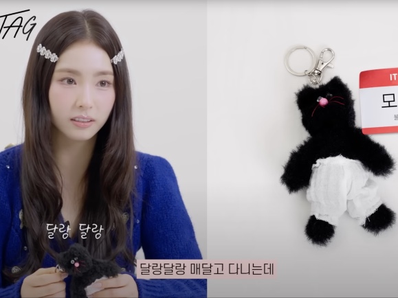 [KREAM 단독] Monamhee Beulpingi Keyring with White Pants Black, Acqua Di Parma Mirto di Panarea Eau De Toilette 75ml 착용 스타일 - 1