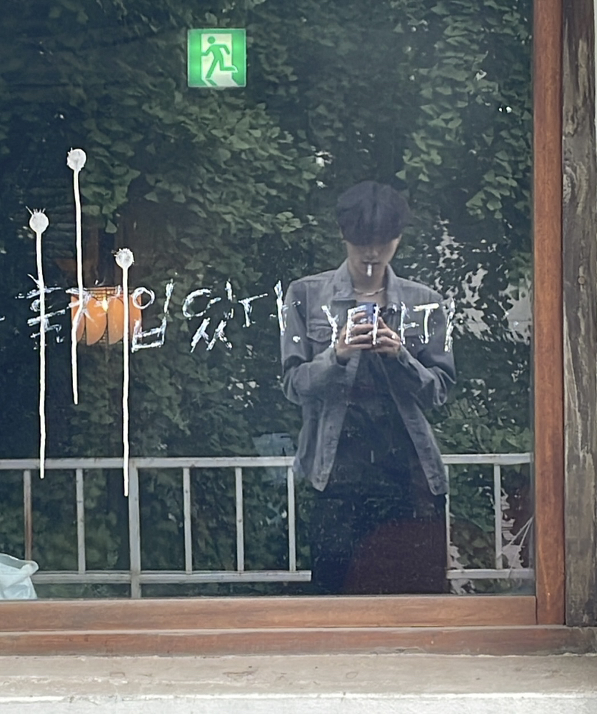 KREAM 프로필 이미지