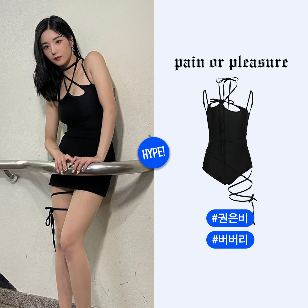 Porta Women Corn Denim Pleats Skirt White, (W) Burberry Vintage Check Stretch Nylon Triangle Bikini Archive Beige 착용 스타일 - 5