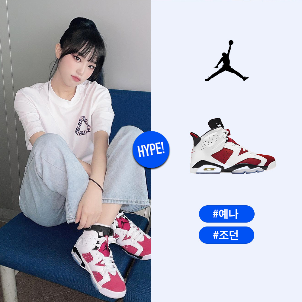Jordan 1 Retro High OG Chicago 2022, BAPE Varsity Jacket Brown 착용 스타일 - 5