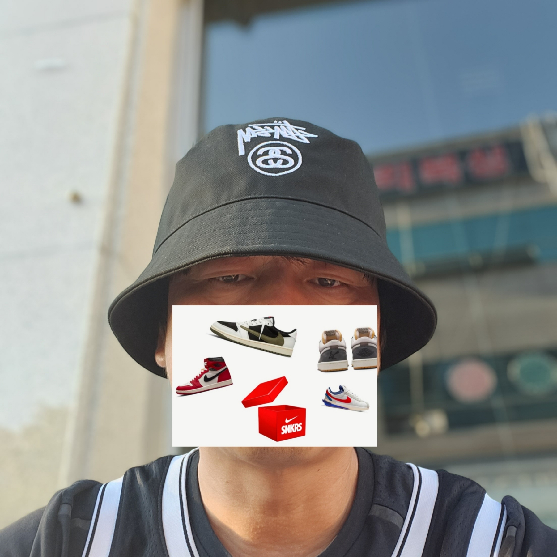 Stussy Stock Lock Deep Bucket Hat Black, Jordan 1 Retro High OG Bleached Coral 착용 스타일 - 1