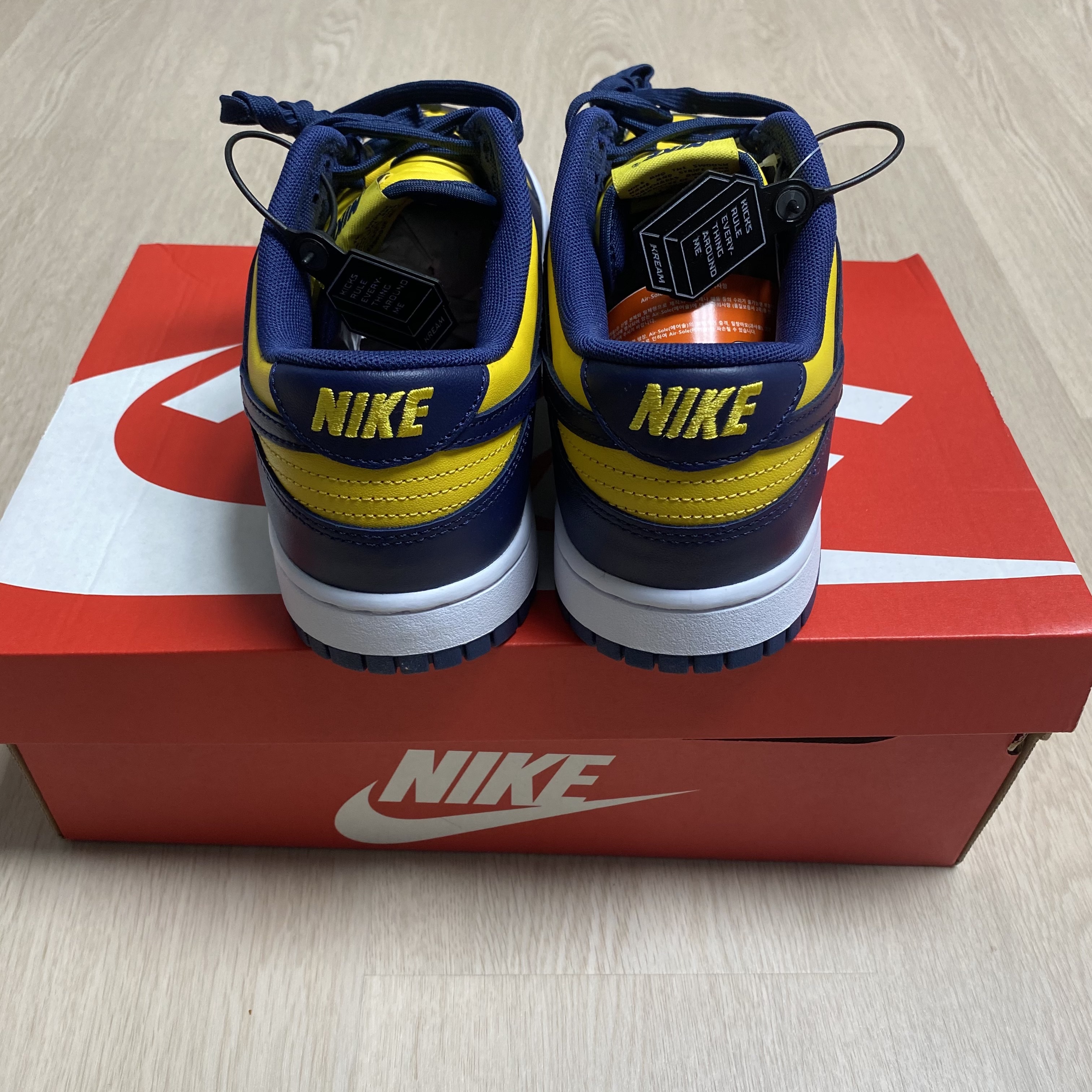 Nike Dunk Low Retro Varsity Maize 착용 스타일 - 3