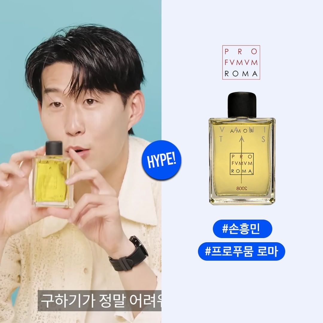Byredo Blanche Eau De Parfum 100ml 착용 스타일 - 5