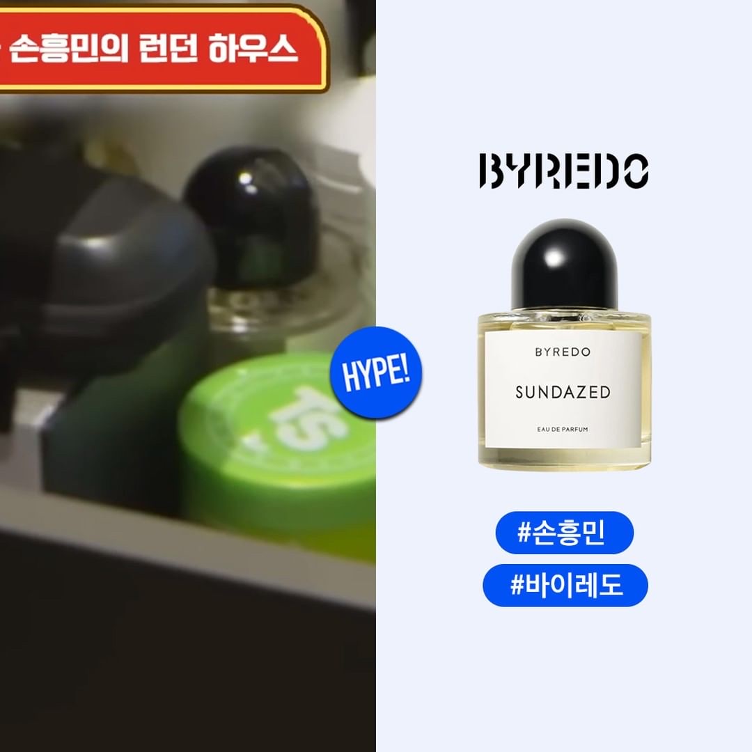Byredo Blanche Eau De Parfum 100ml 착용 스타일 - 4