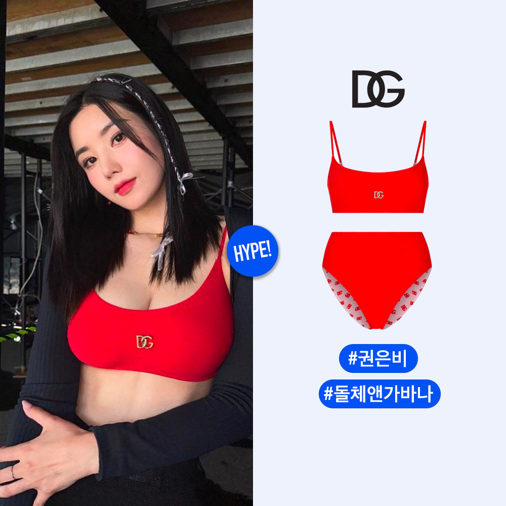 Porta Women Corn Denim Pleats Skirt White, (W) Burberry Vintage Check Stretch Nylon Triangle Bikini Archive Beige 착용 스타일 - 2