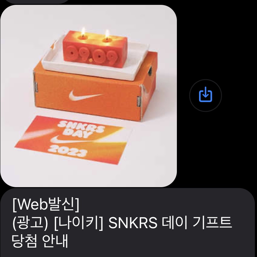Nike Dunk Low SP White and University Red 2023 착용 스타일 - 2