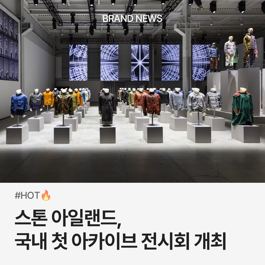 trendazine님의 스타일 - 1