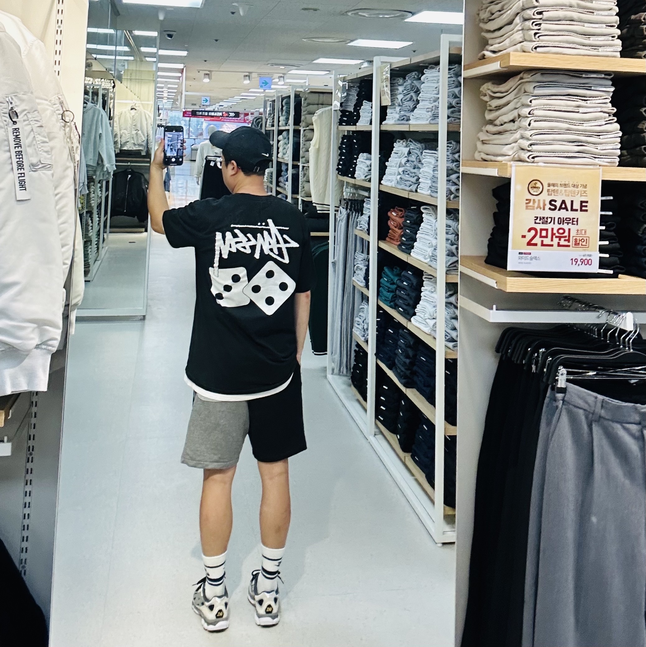 Nike H86 Korea Cap Black, Stussy Dice Pigment Dyed T-Shirt Black 2021 착용 스타일 - 2