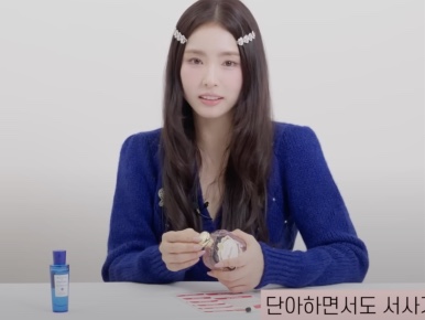 [KREAM 단독] Monamhee Beulpingi Keyring with White Pants Black, Acqua Di Parma Mirto di Panarea Eau De Toilette 75ml 착용 스타일 - 3