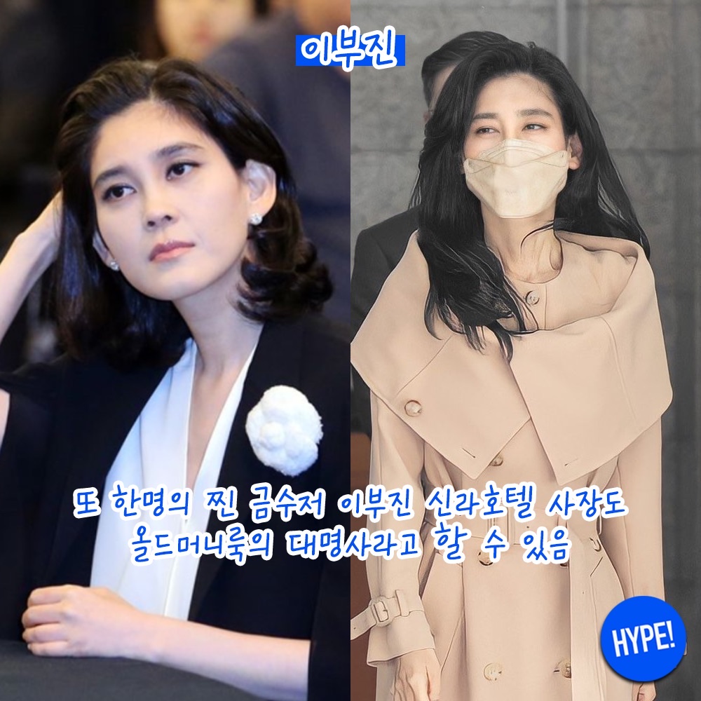 hypefashionzip님의 스타일 - 5