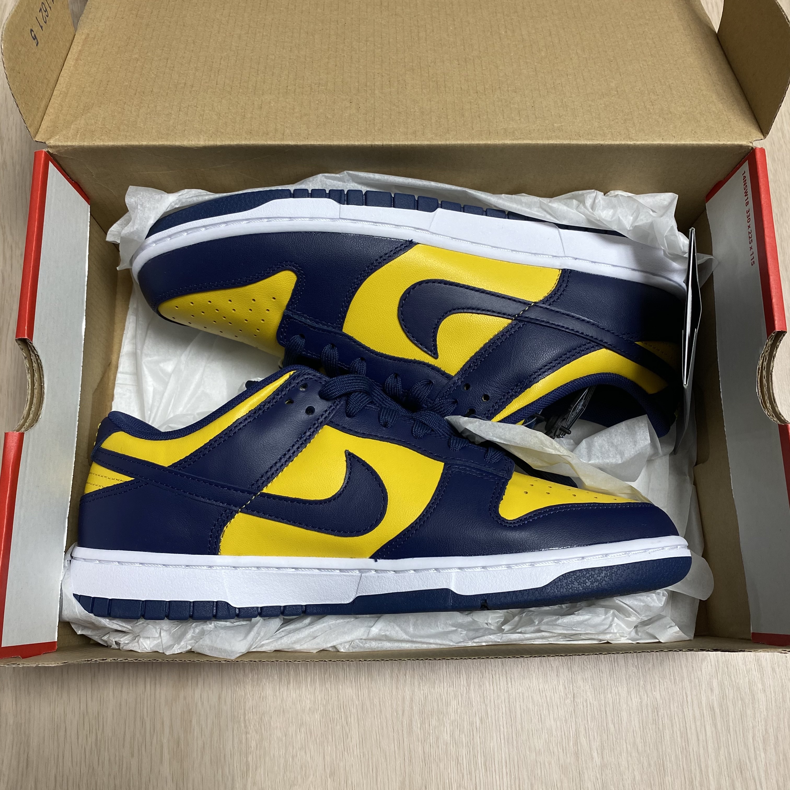 Nike Dunk Low Retro Varsity Maize 착용 스타일 - 1