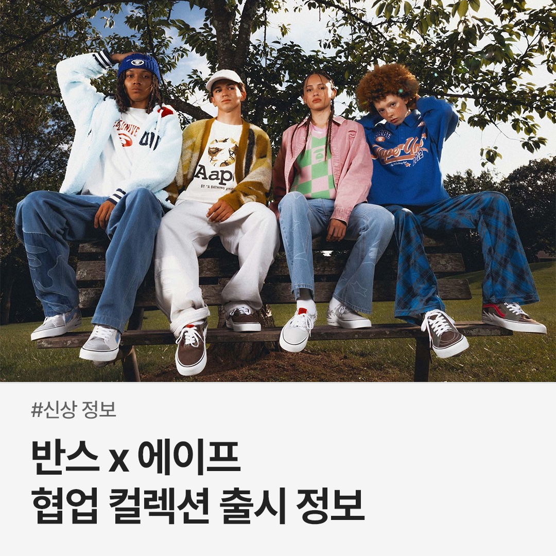 trendazine님의 스타일 - 1