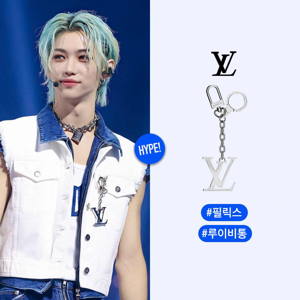 Louis Vuitton Monogram Short Sleeve Denim Jacquard Shirt Black, Louis Vuitton Initiales Key Holder Silver 착용 스타일 - 3