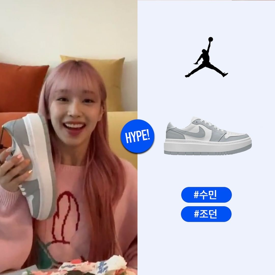 (W) Jordan 1 Elevate Low Midnight Navy, (W) Jordan 1 Elevate Low White and Wolf Grey 착용 스타일 - 4