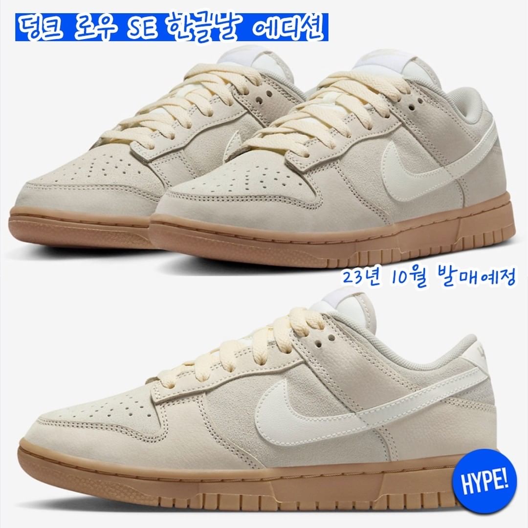 hypefashionzip님의 스타일 - 2