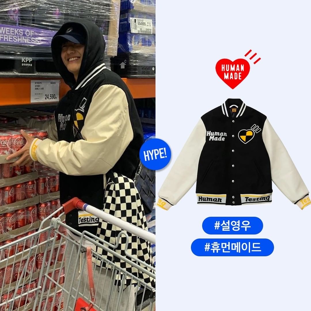 Palace P 6-Panel Green - 23FW, Burberry Logo Print Nylon Bomber Jacket Smoked Navy 착용 스타일 - 5